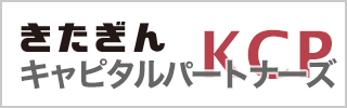 きたぎんキャピタルパートナーズ 株式会社