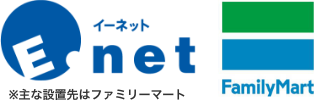 イーネットATM
