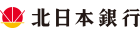 北日本銀行
