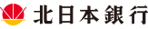 株式会社　北日本銀行