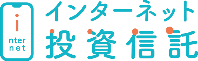 北日本銀行 インターネット投資信託