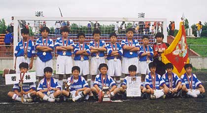 若林FC