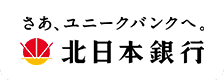 北日本銀行